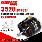 Высокоскоростной бесщеточный двигатель SURPASS HOBBY 3520 C4250 кв для радиоуправляемого автомобиля, самолета, вертолета, пневматического самолета, мультикоптера