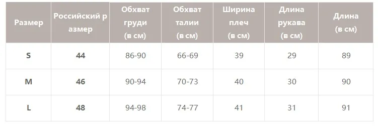Simplee кружевное открытое летнее платье с v-образным вырезом, женское платье средней длины с неровной высокой талией, повседневное уличное платье, женское платье vestidos