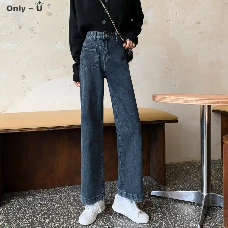 

Straight Wide Leg Jeans Women Plus Size Vintage Boyfriend High Waist Denim Pants Jeans Loose Casual Streetwear Spring Mom Jeans