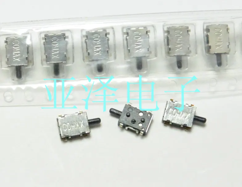 

10 шт., боковой переключатель обнаружения черепахи, 4 х8 дюйма