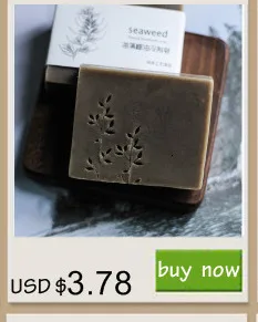 Honey& Lotus Core мыло ручной работы Холодный процесс, Мыло Уход за кожей Отбеливающее масло контроль увлажняющее Очищение лица красота здоровье