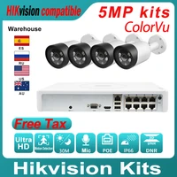 hikvision compatible kits ip bullet camera 5mp 4pcs built in mic colorvu hikvision original nvr ds 7108ni q18p poe cctv system