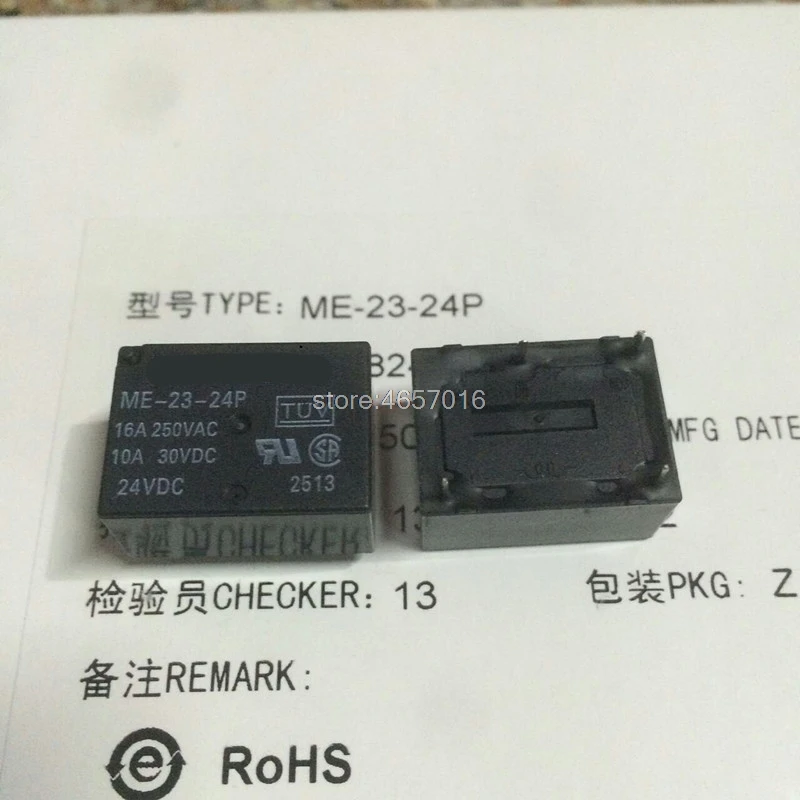 

10pcs/lot New original ME-23-24P 4-pin 16A 24VDC relay