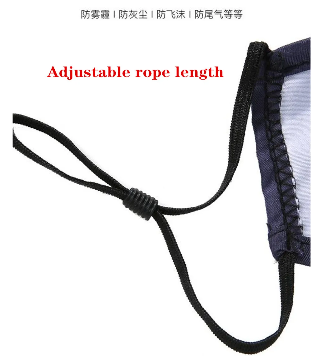 Маска для защиты рта PM2.5 хлопковая маска от пыли и дыхания респиратор с фильтром