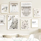 Скандинавская Эйфелева башня Роза винтажный дворец настенная Картина на холсте скандинавские плакаты и принты настенные картины для декора гостиной