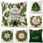 Рождественская зеленая наволочка 45*45 см, полосатая декоративная подушка для рождественской подушки, чехол для дивана