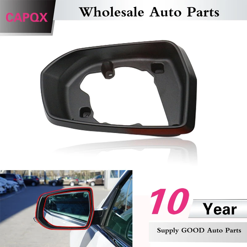 CAPQX наружное зеркало заднего вида стеклянная рамка Крышка корпуса для Chevrolete Malibu