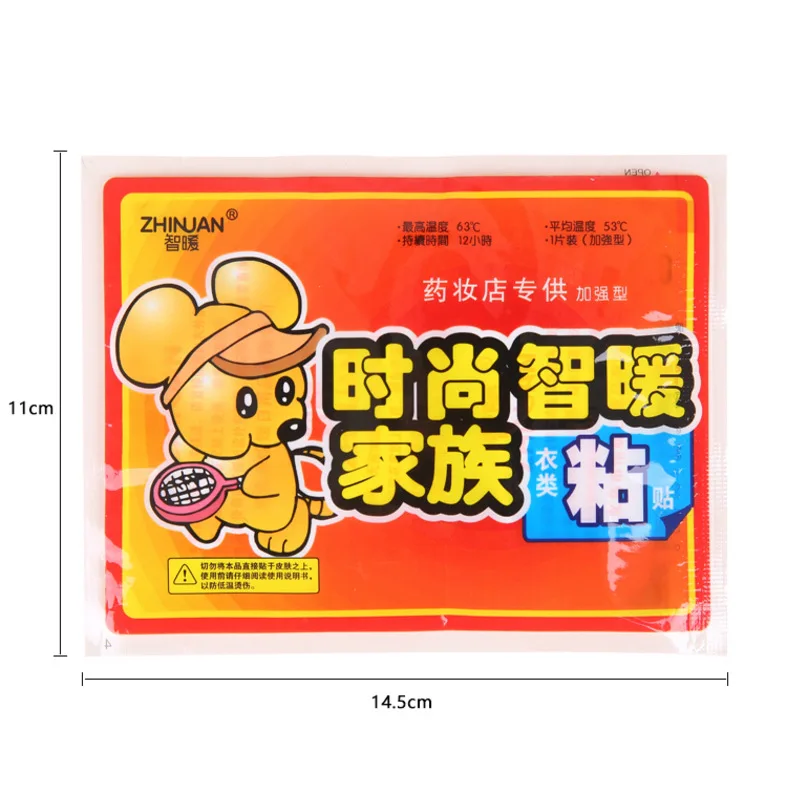 Холодная зимняя теплая паста теплый детский дворцовый кенгуру спонтанный ретис