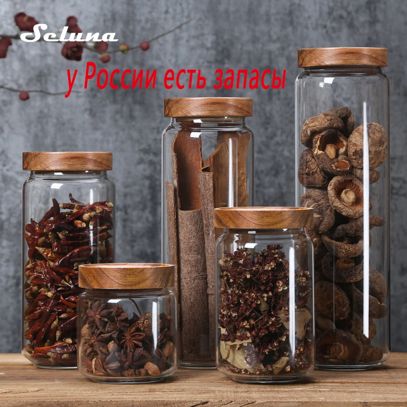 

Wood Lid Glass Airtight Canister Kitchen Storage Bottles Jar Sealed Food Container Tea Coffee Beans Grains Candy Jars Orgnizer