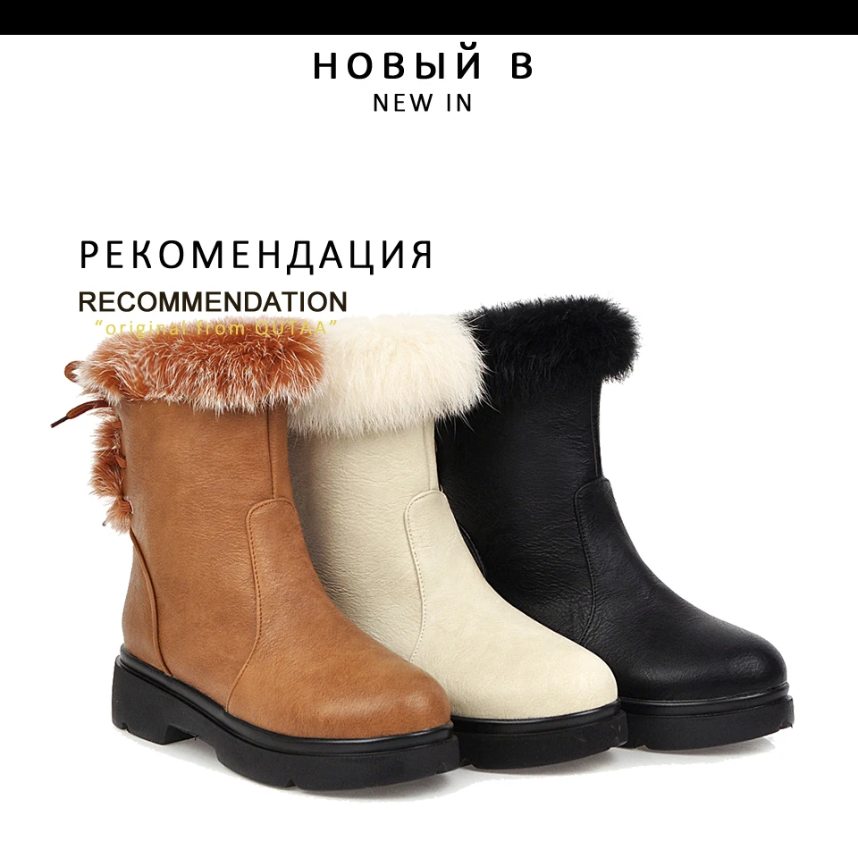 QUTAA/ г. Зимняя повседневная женская обувь на платформе из искусственной кожи с круглым носком Теплые ботинки до середины икры на танкетке, на меху, со шнуровкой, на молнии размер 34-39