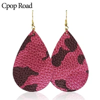 cpop trendy pu leather earrings for women fashion pendant statement drop earrings jewelry female ear drops christmas gift 2019