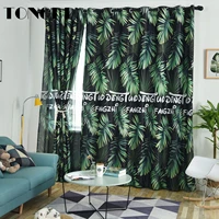 tongdi printing blackout curtains elegant tropical rain forest luxury decoration for home parlour children bedroom living room