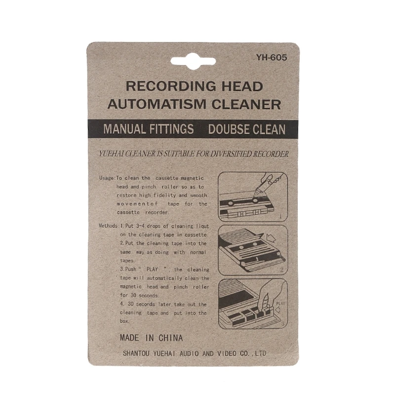 Очиститель головки кассетного плеера OOTDTY