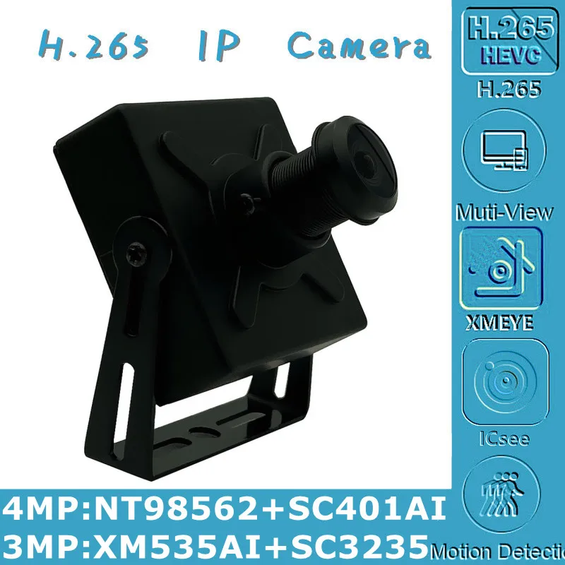 4/3MP H.265 IP металлическая коробка для мини камеры NT98562 + SC401AI 2560*1440 M12 объектив Onvif VMS