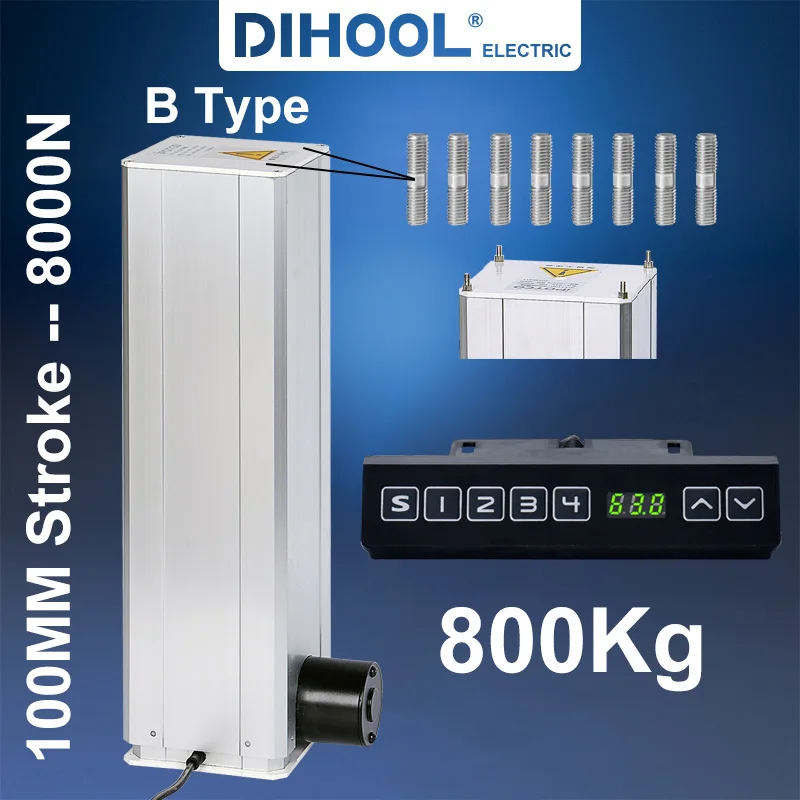 

DHLC7180 B Type 100MM Stroke Electric Lifting Column 800kg Load Lift Table Desk DC Motor Linear Actuator