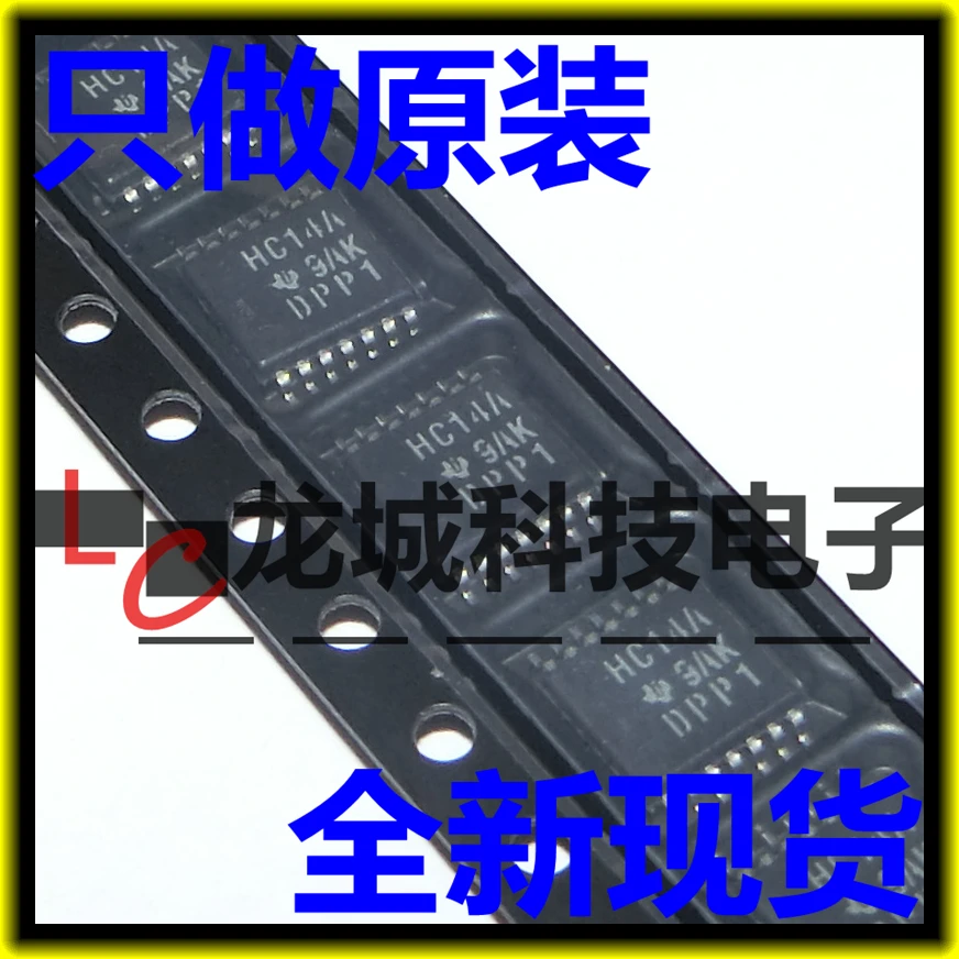 HC14A SN74HC14APW TSSOP14 | Компьютеры и офис