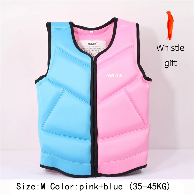 pink blue (M ) Owlwin спасательный жилет, жилет для рыбалки, куртка для воды, спортивный жилет для взрослых и детей, одежда для плавания, катания на коньках, лыжные Спасательные Лодки, Дрифтинг - Цвет: pink blue (M )
