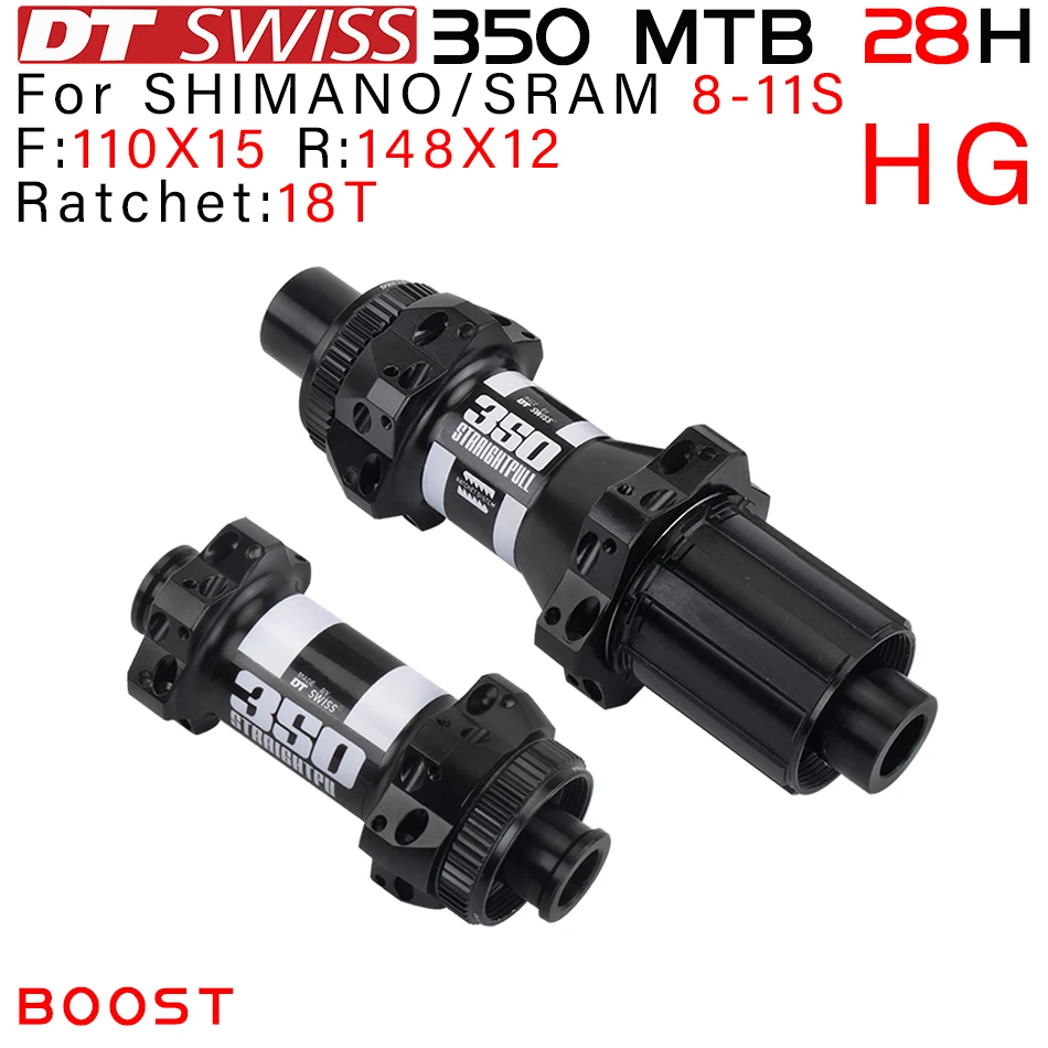 DT Swiss 350 дорожный горный велосипед MTB hub 141/148/142/135 XD XDR Boost 28/32 H Технические