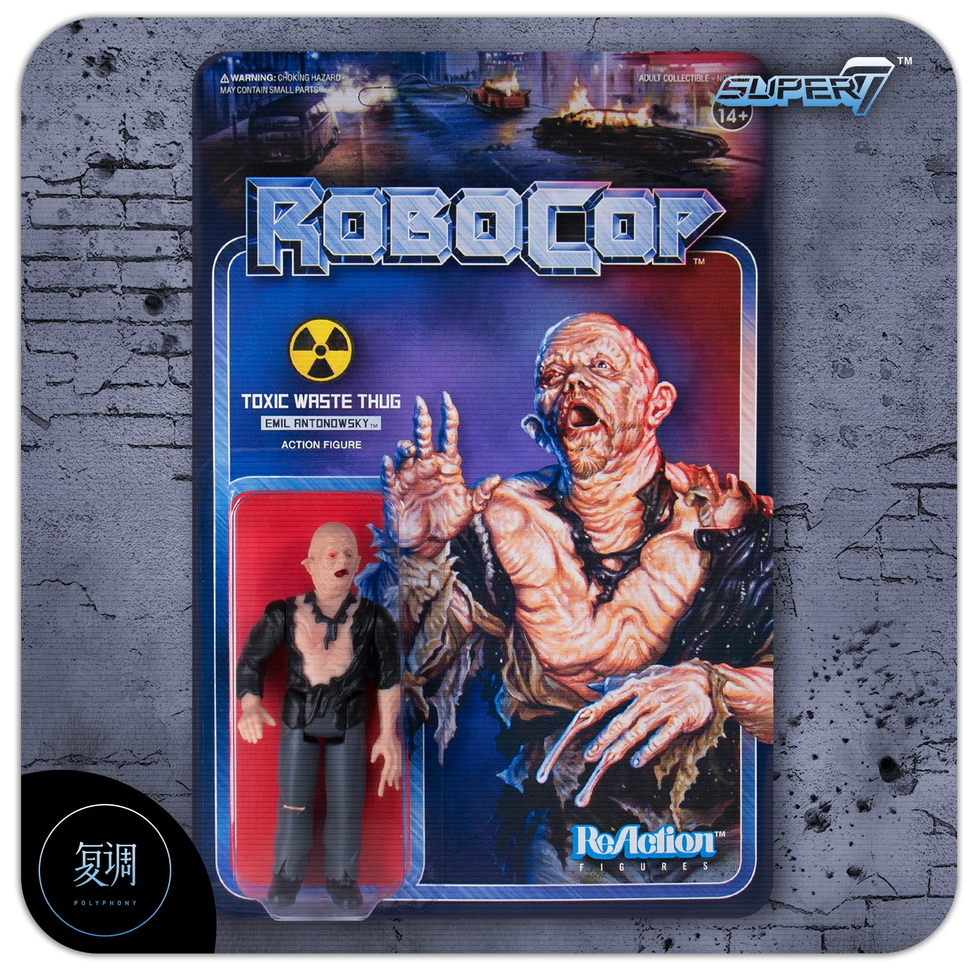 Фигурка супер героя Robocop из ПВХ 3 75 дюйма|model castle|modele iptoy series |