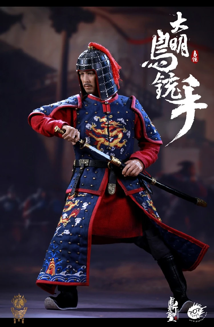 Коллекционная DS002 A/B 1/6 весы полный набор Ming Dynasty Musketeer фигурка солдата Полный комплект экшн кукольная фигурка