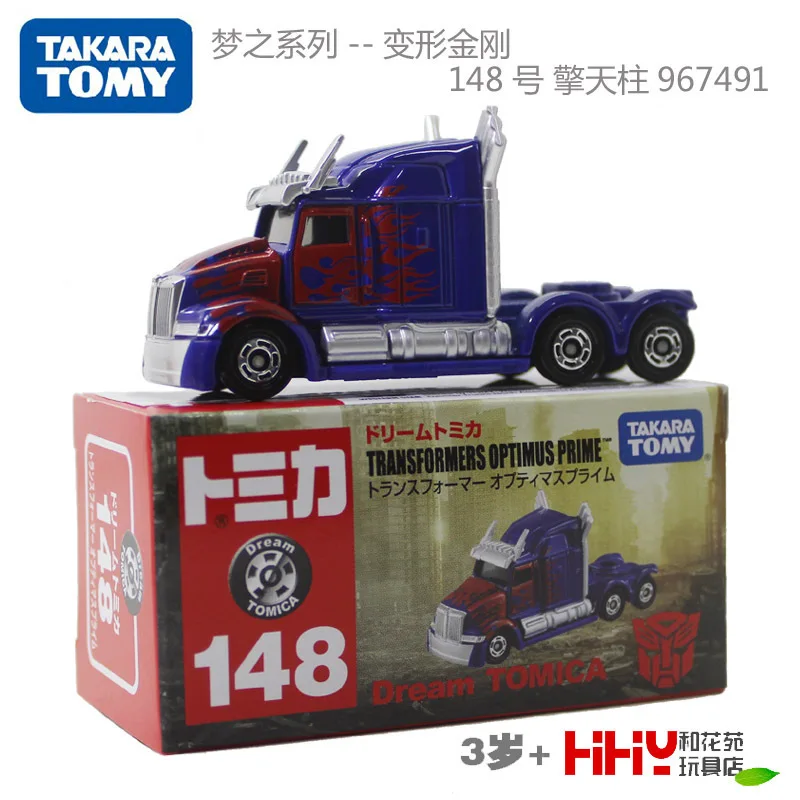 True TOMY Domeka автомобиль мечта модель Трансформеры 148 Optimus Prime 151 Bumblebee