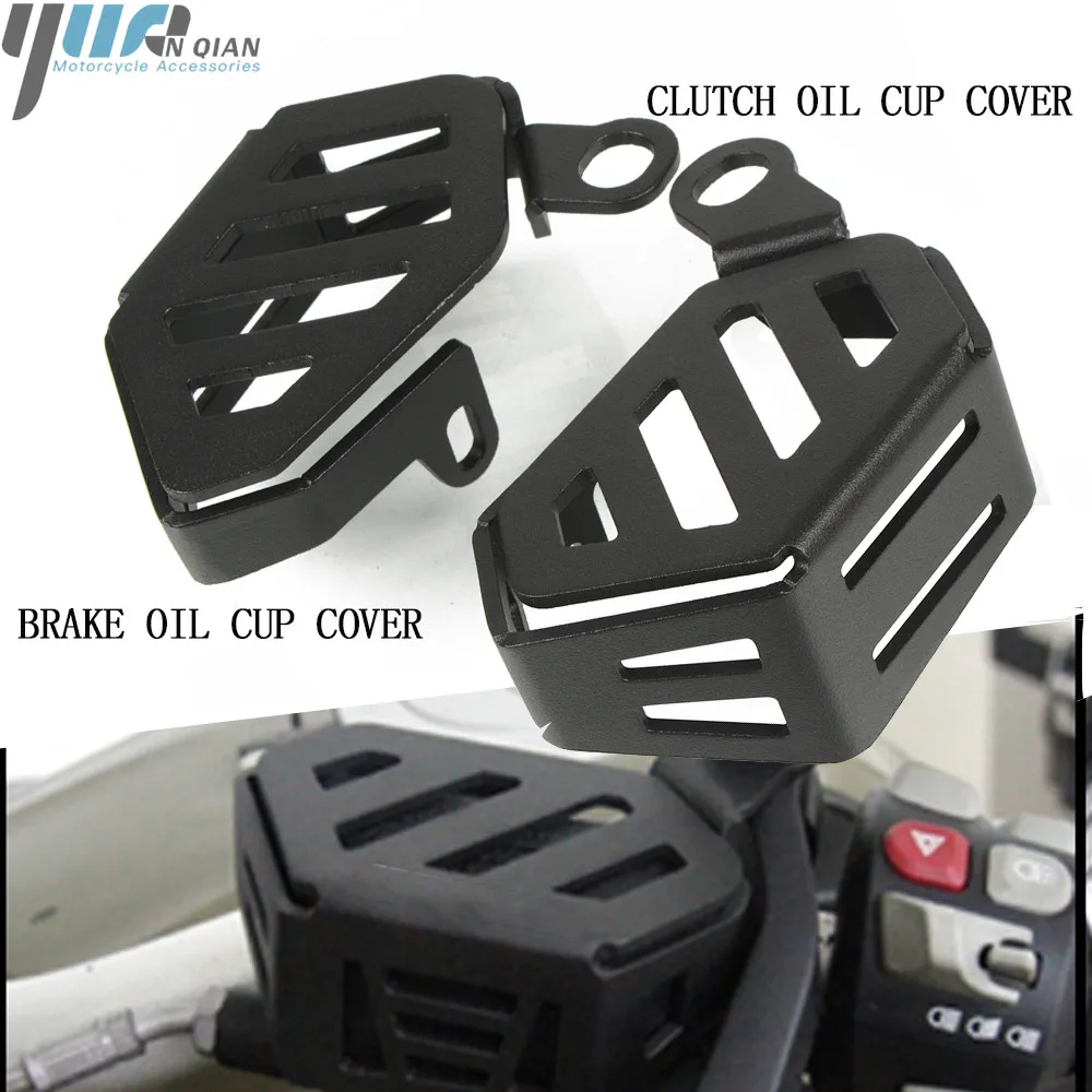 Аксессуары для мотоциклов передняя Тормозная муфта масляный колпачок защита BMW