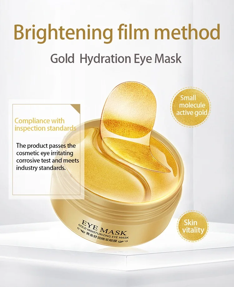 Гидрогелевые патчи для глаз антивозрастная коллагеновая 60 шт. золотисто зеленая