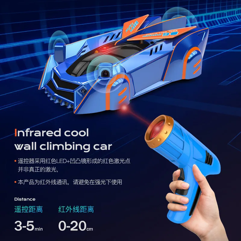 

explosive wall climbing car children's remote control chasing light car wall car four-wheel drive rechargeable racing boy toy