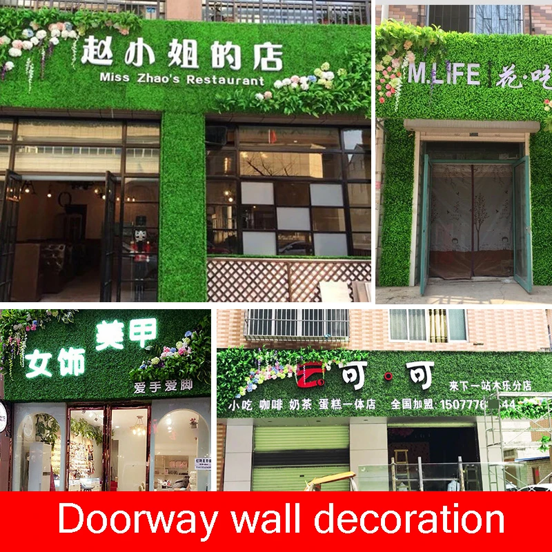 Flone 1 шт. искусственные зеленые растения настенный искусственный ковер трава