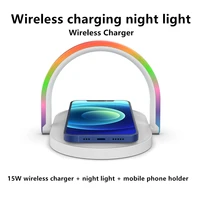 lamjad 15w fast charging mobile phone holder three in one wireless charging night light wireless charger for 12 pro max mini