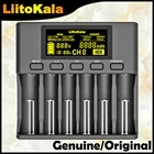 Зарядное устройство LiitoKala для литиевых батарей 18650, 6 ячеек, автоматическое определение полярности для батарей 3,7 в, 26650, 21700, 32650 в, AA, AAA