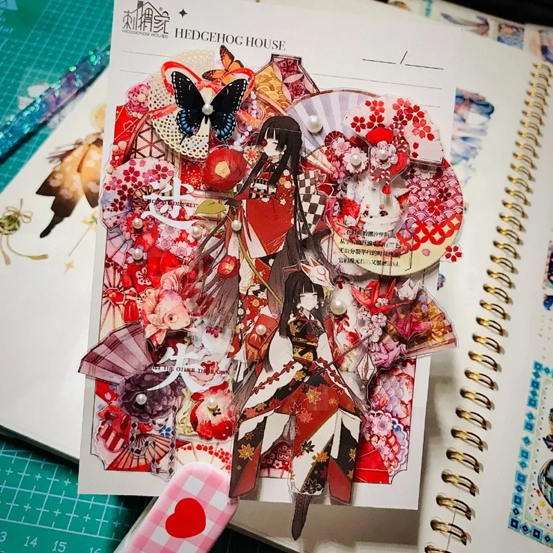 

1 Loop Pray Spring Festival Elegy Studiovi Bright Face Pet Journal Paper Tape Taiwanese Characters