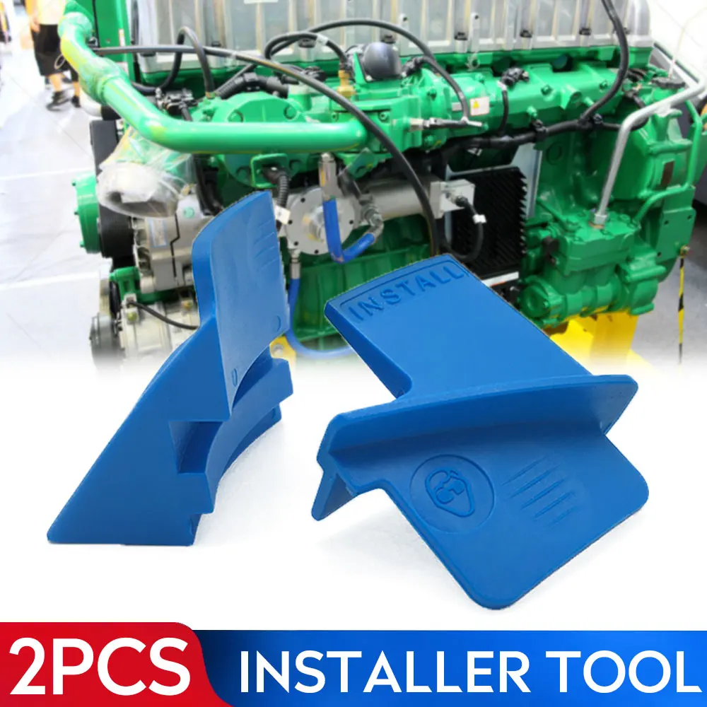 Vehemo 2 шт. инструмент для снятия ремней привода установки растягивающийся Aux Новый