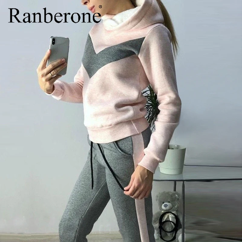 Suit Sports Tracksuits Wives Two Piece Set Female Tops And Pants Outfits Autumn Women's Winter Suit Fitness Splicing Clothes
