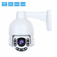 8mp 4k ip ptz speed dome camera waterproof 4xzoom motorized home video surveillance motion detection network poe onvif camera