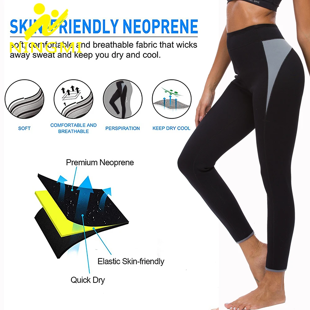 Женское моделирующее белье NINGMI с завышенной талией пояс для похудения