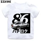 Футболка для мальчиков и девочек с принтом аниме AE86 Initial D Drift, детская крутая Дизайнерская одежда с машинками, Детская летняя белая футболка