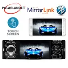 Автомагнитола 1 Din с mp5-плеером, стерео-система с поддержкой Bluetooth, с камерой заднего вида, с 4 