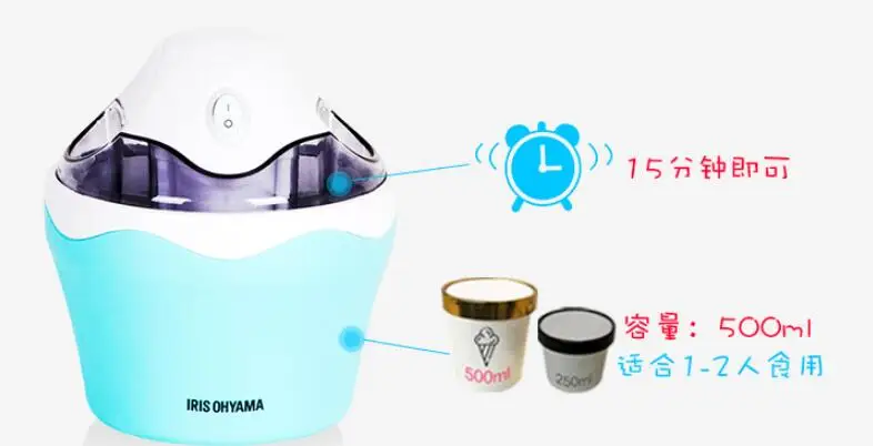 Small automatic ice cream machine for home | Бытовая техника