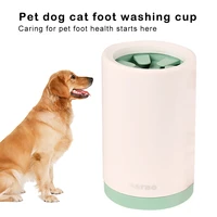 pet paw washer cup dog foot clean brush quickly wash foot cleaning bucket dog paw cleaner cup soft silicone combs portable