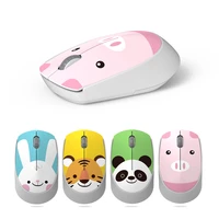 cute wireless mouse creative novelty girl optical mice portable mini 2 4ghz 1600dpi mouse home office computer accessories
