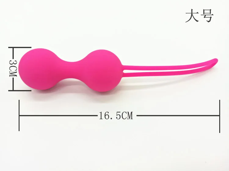 

Women's postpartum product climax