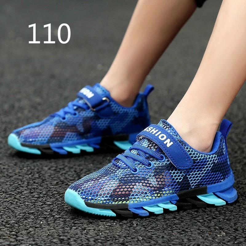 Брендовые Детские кроссовки камуфляжного цвета для мальчиков поле военные