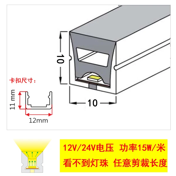 

High Quality Led Strip Lights Decoration for Wall Beautiful Led Strip High Brightness Tira Led Home Decoration Lamp EJ50LS