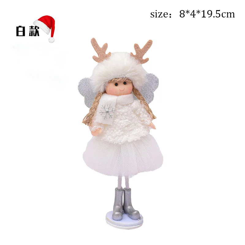 Рождественская поза стоя розовые и белые рога подарок для девочки ангел подвеска