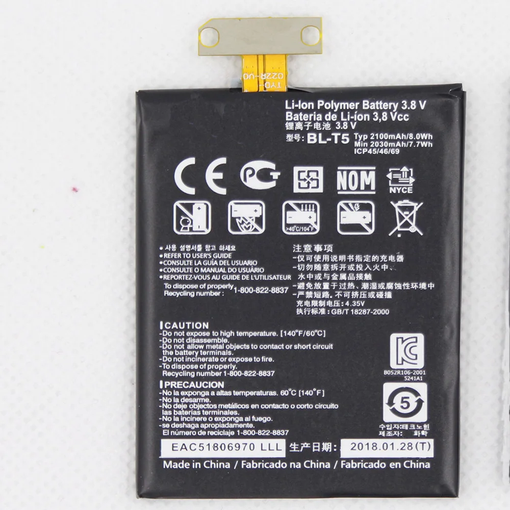 ISUNOO 10pcs/lot 2100mAh BL-T5 Replacement Battery For LG Google Nexus4 Nexus 4 Optimus G E960 E970 E973 E975 F180 LS970