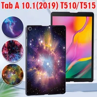 tablets case for samsung galaxy tab a 10 1 2019 t510 t515 tablet hard back cover case free stylus