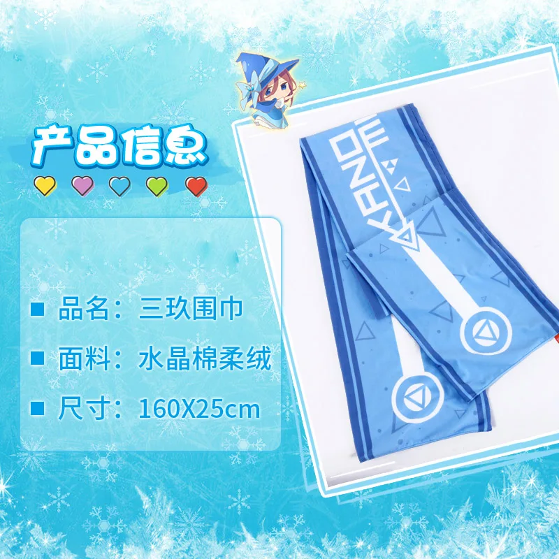 Anime The Quintessential Quintuplets Nakano Miku Cosplay Unisex Student Crystal cotton Muffler cashmere Warm Scarf Neckerchief |