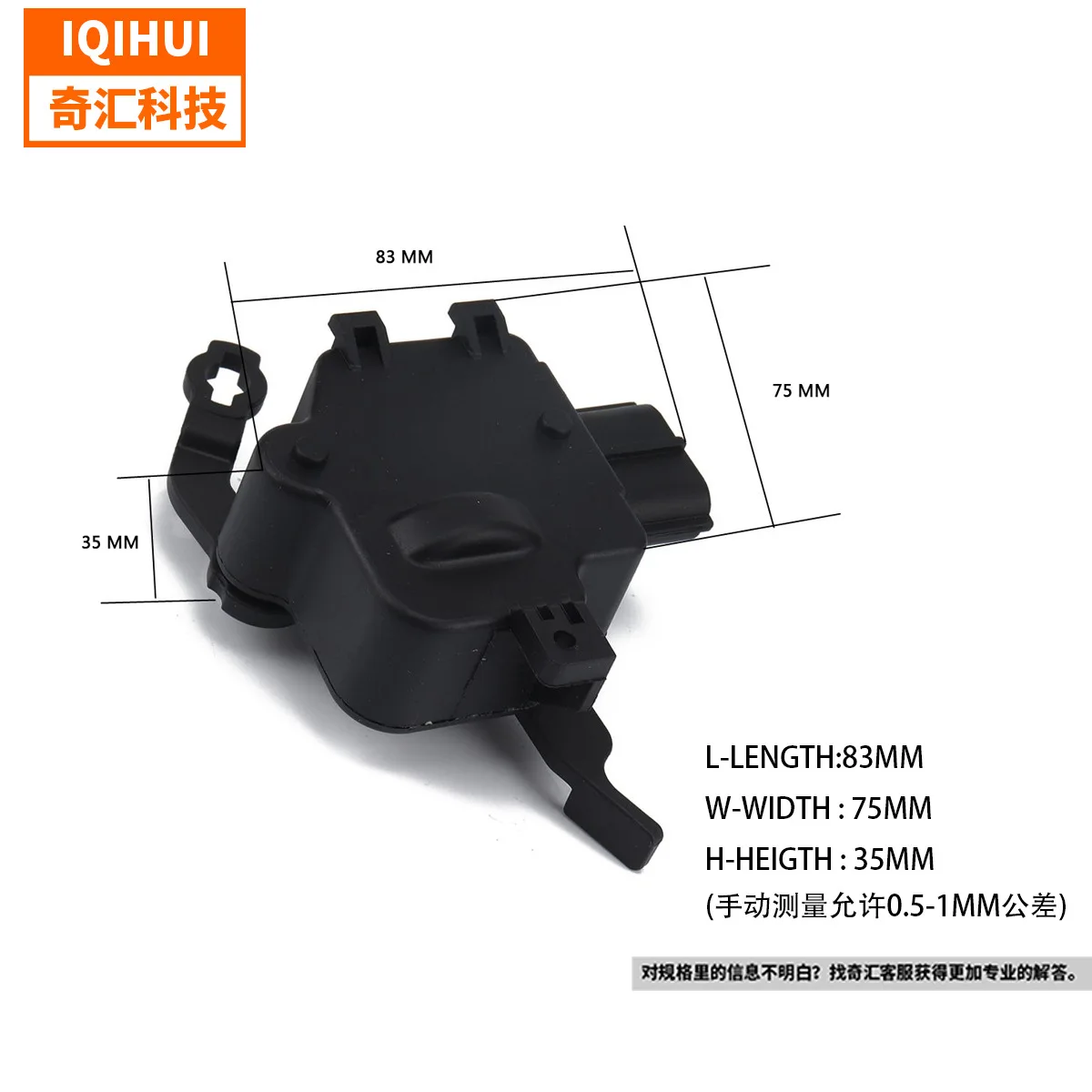 

Fit for Straight tail door latch / door lock actuator / applicable to Jeep Cherokee 5018479ab 5018479AA50863
