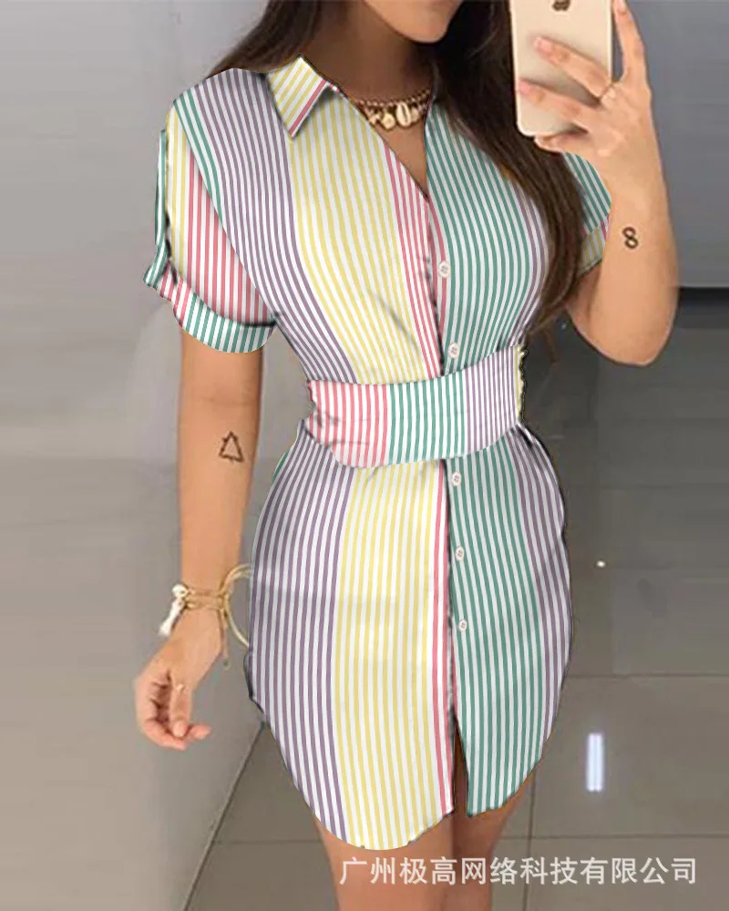 

Women's 2021 new summer color striped printed shirt skirt